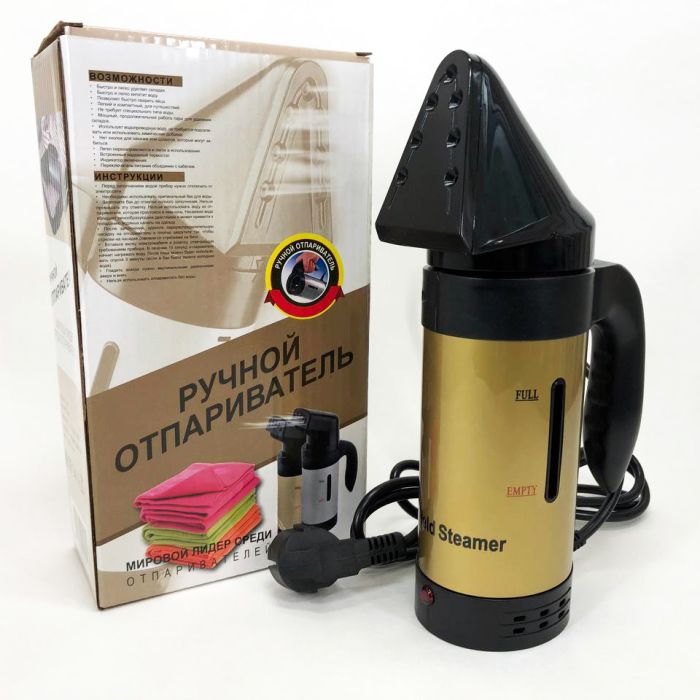 Отпариватель Hand Held Steamer UKC A6 Gold ручной многофункциональный 650 Вт 7 функций. Цвет: золотой