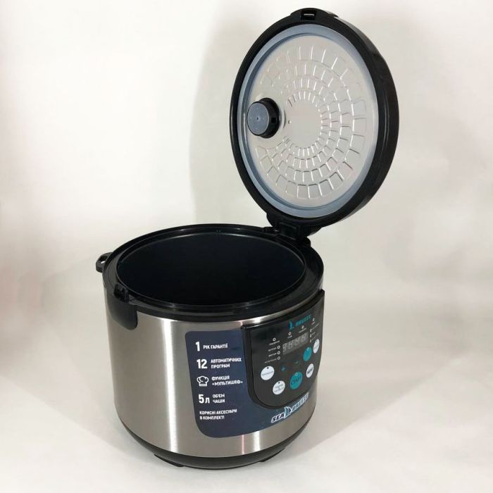 Мультиварка SeaBreeze SB-044 900 Вт, бытовые мультиварки рисоварки, электро скороварка, кашеваркы