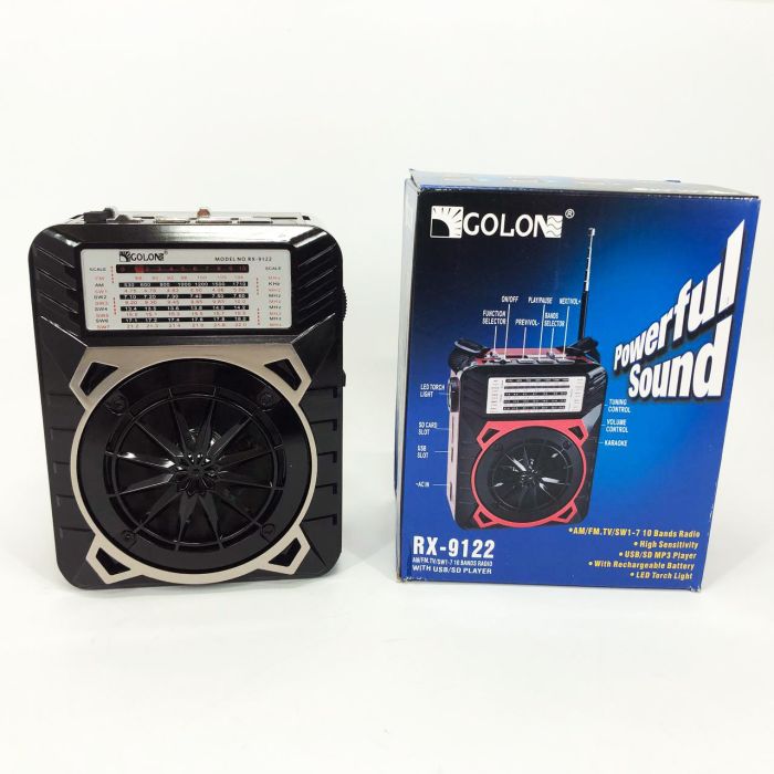 Радиоприемник GOLON RX-9122 портативная колонка всеволновое переносное радио FM фонарь LED. Цвет: коричневый