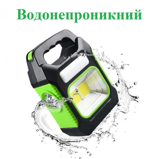 Портативный фонарь лампа JY-978B аккумуляторный с солнечной панелью + Power Bank. Цвет: зеленый