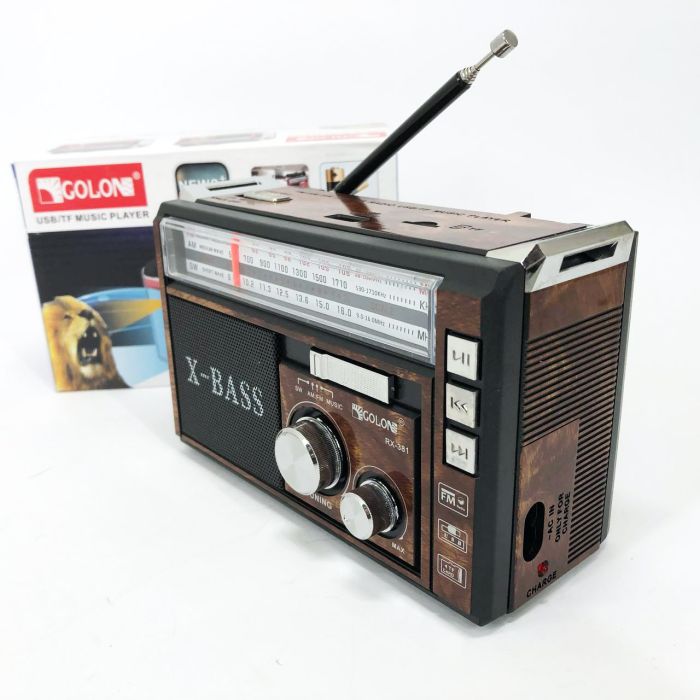 Радиоприёмник портативное радио Golon RX-381 аккумуляторный ретро колонка usb sd mp3 fm. Цвет: коричневый