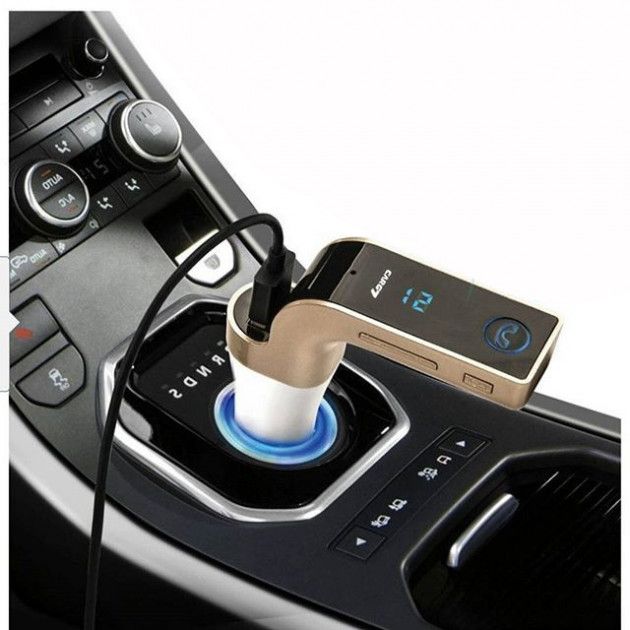Автомобильный FM модулятор Car G7 FM Modulator Bluetooth Fm модулятор usb Usb трансмиттер. Цвет: золотой