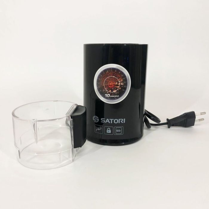 Электрическая кофемолка SATORI SG-1803-BL, кофемолка электрическая домашняя. Цвет: черный