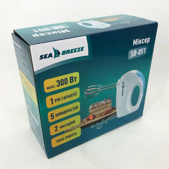 Миксер SeaBreeze SB-051 300 Вт, миксер для взбивания, мощный миксер блендер ручной, кухонный миксер