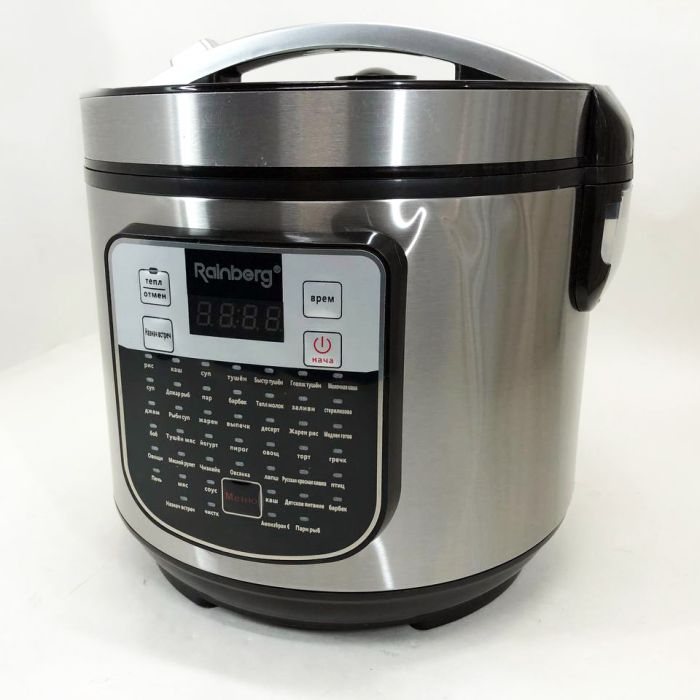 Мультиварка пароварка Rainberg RB-6209 45 программ 6 л 1000W, Сенсорная мультиварка рисоварка