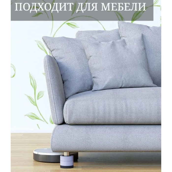 Антивибрационные резиновые подставки для мебели, стиральной машины, Противоскользящие накладки