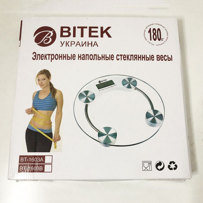 Весы напольные электронные MATARIX MX-451A 180 кг круглые, весы для взвешивания людей