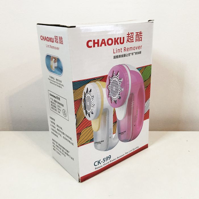 Машинка от катышков CHAOKU CK-599