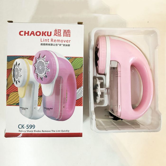 Машинка от катышков CHAOKU CK-599
