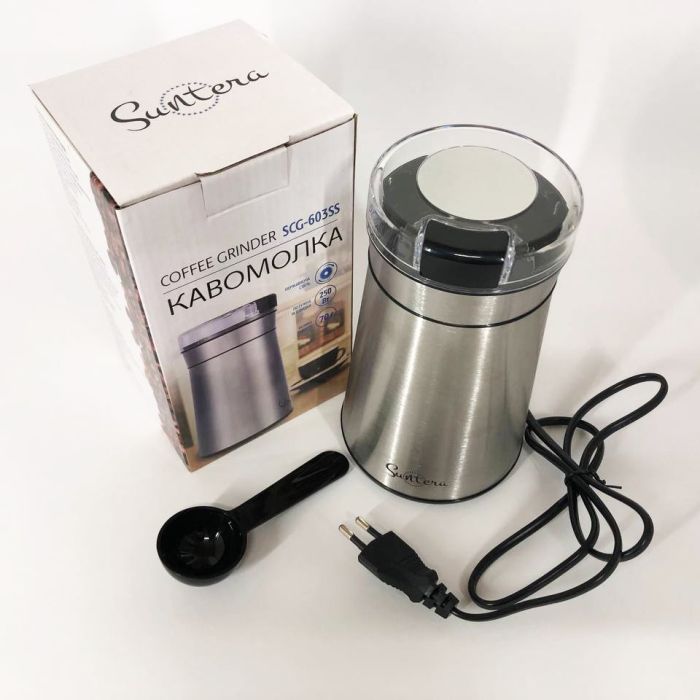 Кофемолка Suntera SCG-603SS 250 Вт, электрическая кофемолка измельчитель, профессиональные кофемолки