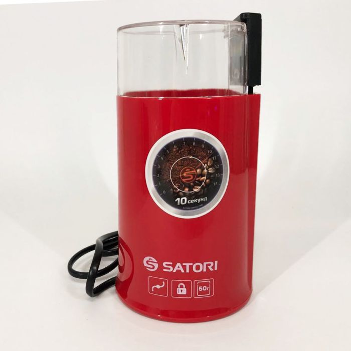 Электрическая кофемолка Satori SG-1804-RD кофемолка мини электрическая кофемолка для турки. Цвет красный