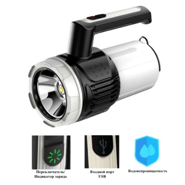 Аккумуляторный фонарь - лампа CH-22031 водонепроницаемый (USB-Type C) с крючком, кемпинговый фонарь-лампа