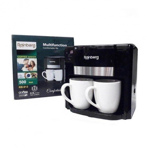 Кофеварка капельная Rainberg RB-613 (0,3 л, 500 Вт) с двумя керамическими чашками, маленькая кофемашина