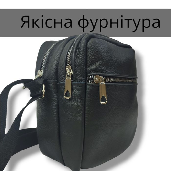 Качественная мужская сумка - мессенджер из натуральной кожи на 4 кармана с серебряной молнией