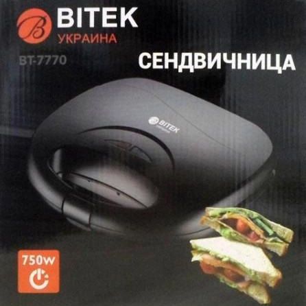 Сендвичница бутербродница электрическая с антипригарным покрытием Bitek BT-7770 прижимная 750 ВТ