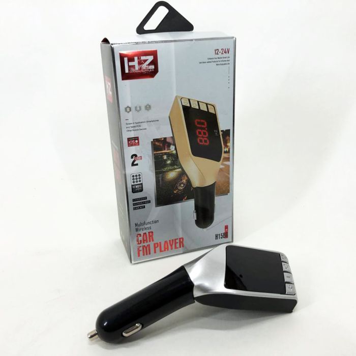Автомобильный FM трансмиттер модулятор H15 Bluetooth MP3, Блютуз модулятор в машину. Цвет: серебряный