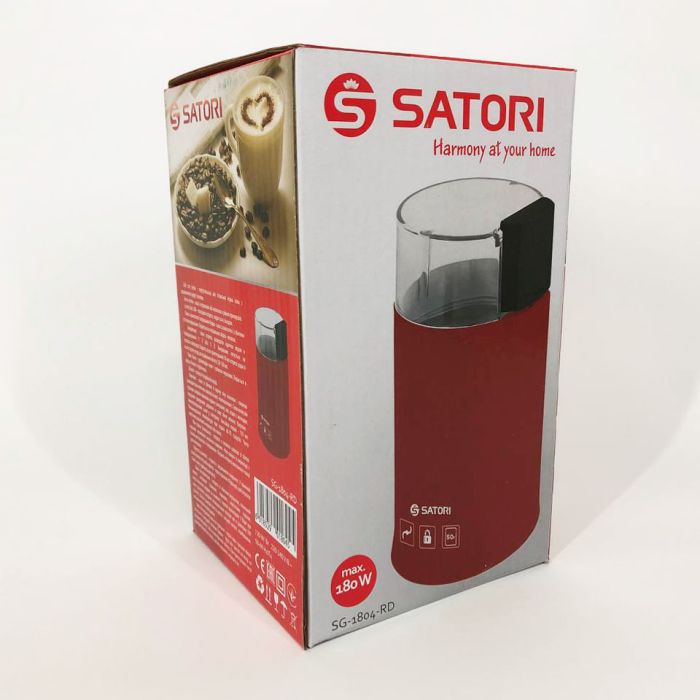 Электрическая кофемолка Satori SG-1804-RD кофемолка мини электрическая кофемолка для турки. Цвет красный