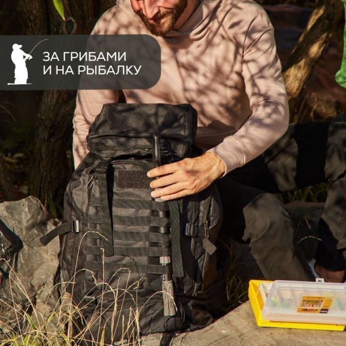 Тактический рюкзак военный, Тактический походный военный рюкзак, Рюкзак военный тактический для похода
