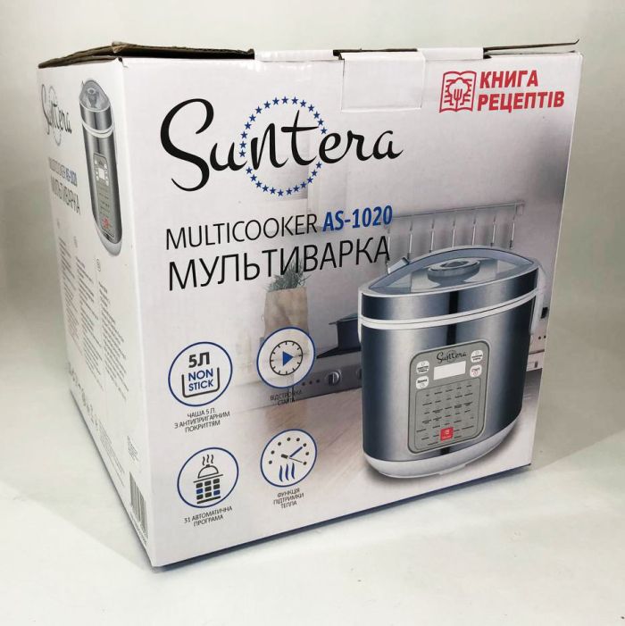Мультиварка Suntera AS-1020 1000 Вт, Многофункциональная мультиварка, скороварка пароварка мультиварка