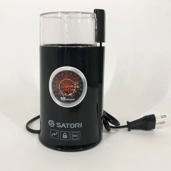 Электрическая кофемолка SATORI SG-1803-BL, кофемолка электрическая домашняя. Цвет: черный