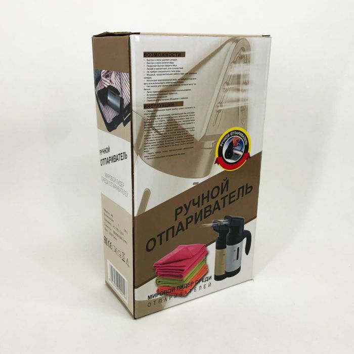 Отпариватель Hand Held Steamer UKC A6 Gold ручной многофункциональный 650 Вт 7 функций. Цвет: золотой