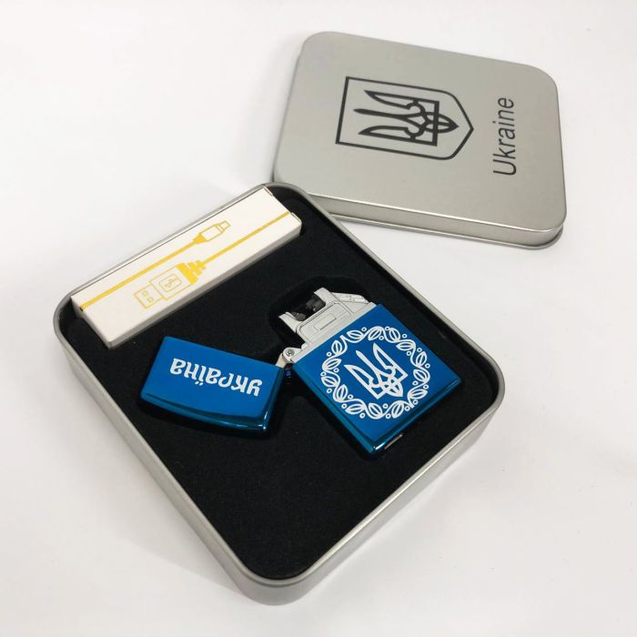 Дуговая электроимпульсная USB зажигалка Украина металлическая коробка HL-447. Цвет: синий