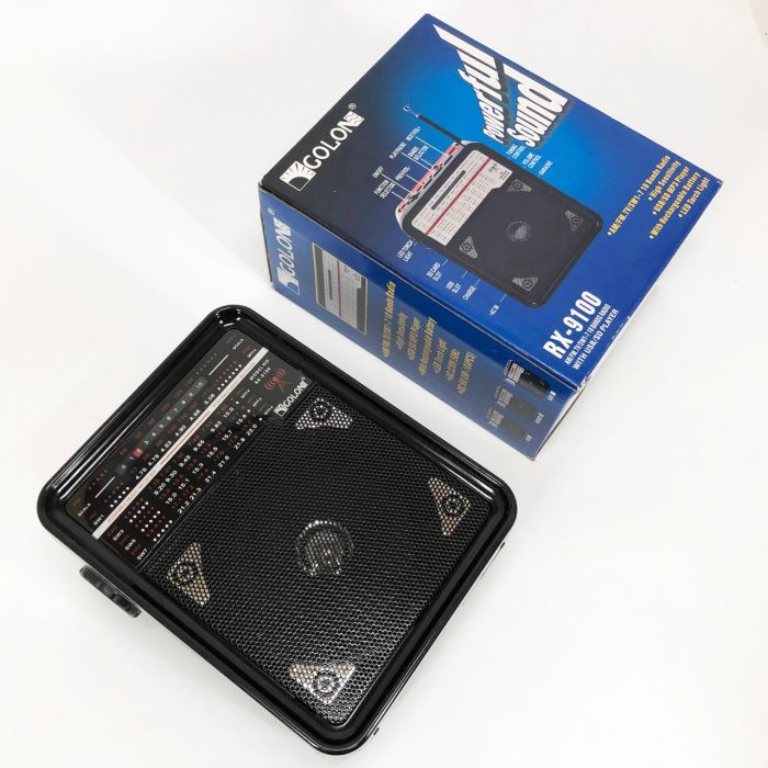 Радиоприемник GOLON RX-9100 USB+SD Радио с фонарем, Ретро радиоприемник, Fm передатчик. Цвет: коричневый