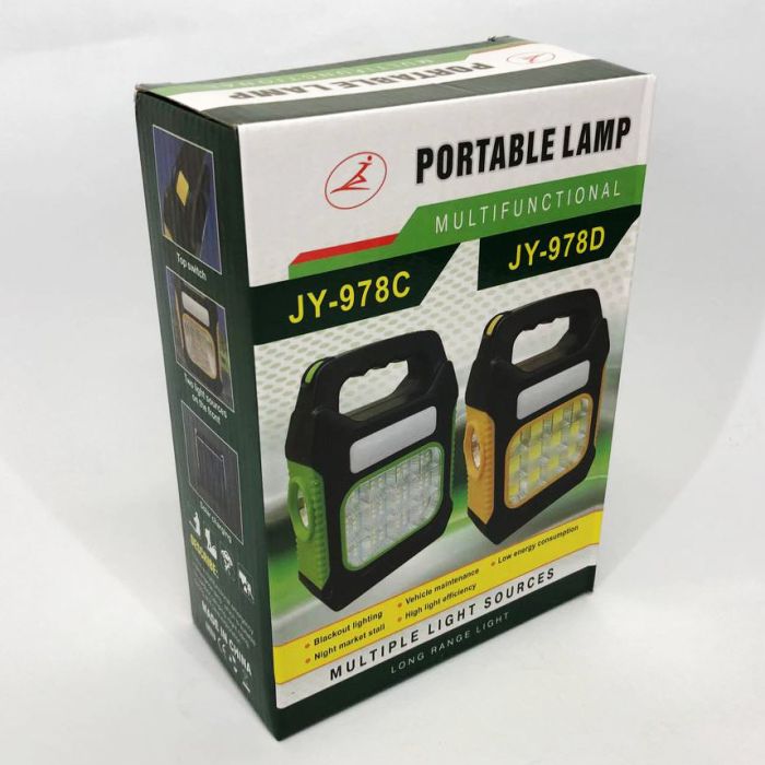 Фонарь переносной JY-978D-LED+12COB, power bank, фонарь светодиодный прожектор. Цвет: желтый