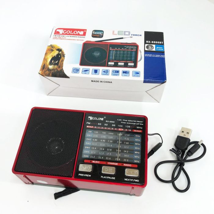 Радио GOLON RX-8866 цифровой портативный радиоприемник с фонариком функцией PowerBank. Цвет: красный
