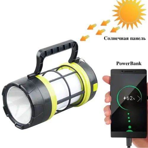 Мультифункциональный кемпинговый фонарь с функцией Powerbank 910-LED+COB, кемпинговый светильник