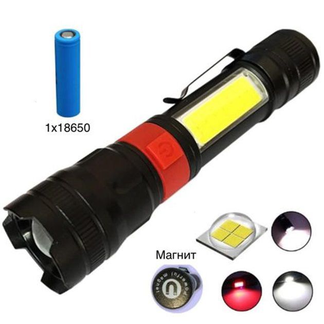 Фонарь ручной аккумуляторный PL-826-P70-COB(white+red), Портативный точечный фонарь, Походный фонарик