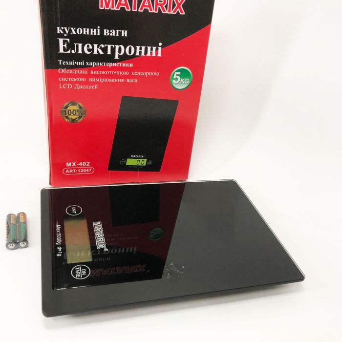 Весы кухонные MATARIX MX-402 5 кг с дисплеем, Компактные кухонные весы для пищи. Цвет: черный