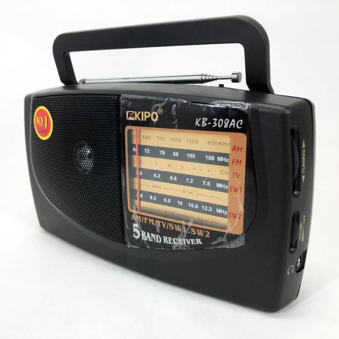 Радиоприемник KIPO KB-308AC - мощный 5-ти волновой фм Радиоприемник fm диапазона, Приемник фм радио
