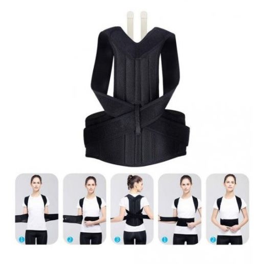 Корсет для коррекции осанки спины Back Pain