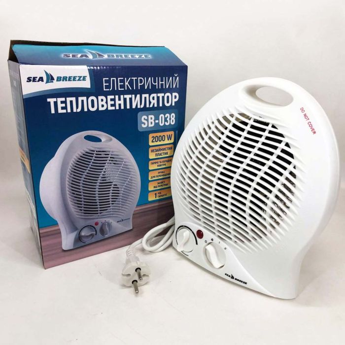 Тепловентилятор ветродуйка SeaBreeze SB-038, бытовой тепловентилятор, тепловентилятор для дома