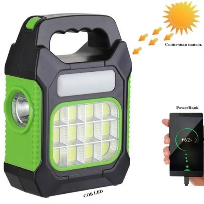 Фонарь переносной JY-978D-LED+12COB, power bank, фонарь светодиодный прожектор. Цвет: зеленый