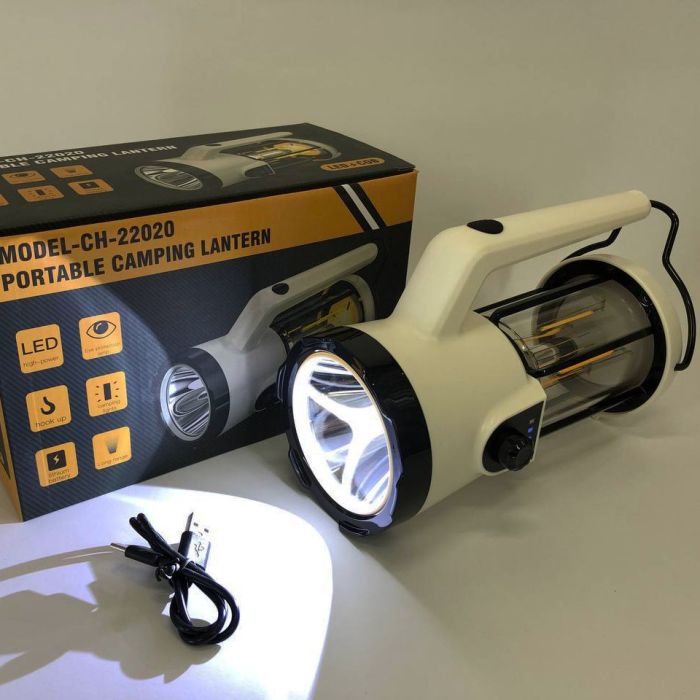 Кемпинговый ручной фонарь CH-22020 (LM + COB) + Power bank + Type-C + 2 режима (плавное регулирование)