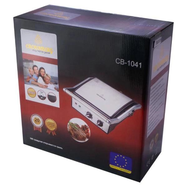 Гриль Crownberg Cb-1041 2000Вт Электрический Прижимной С Терморегулятором