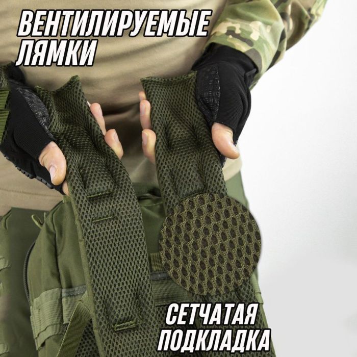 Тактический рюкзак, походный рюкзак, 25л, тактический походный военный рюкзак. Цвет: хаки