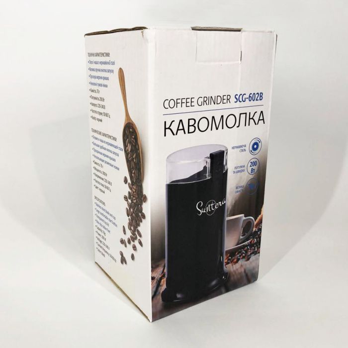 Кофемолка электрическая Suntera SCG-602, кофемолка электрическая домашняя, измельчитель кофейных зерен