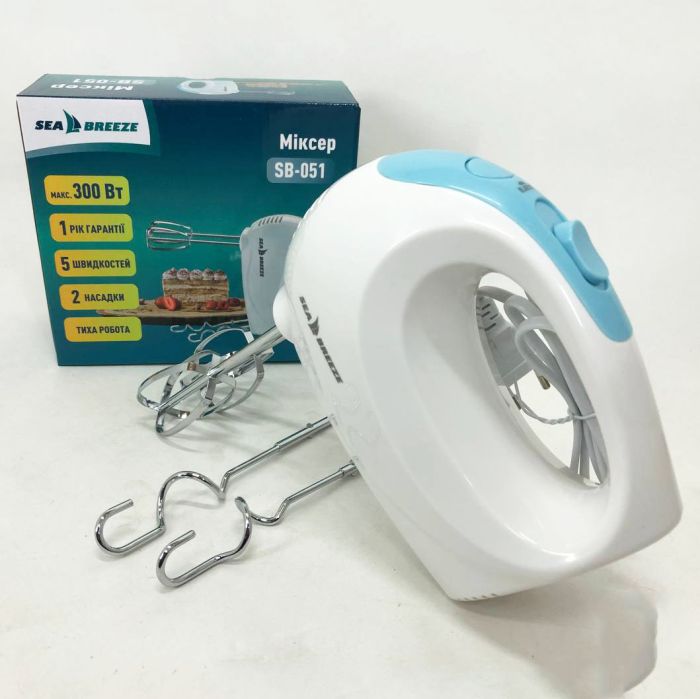 Миксер SeaBreeze SB-051 300 Вт, миксер для взбивания, мощный миксер блендер ручной, кухонный миксер