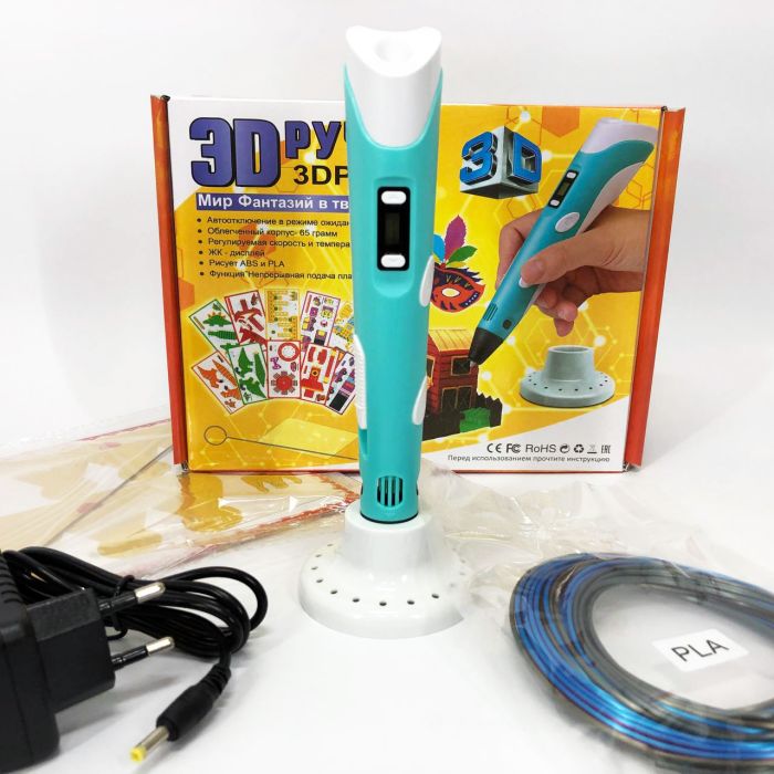 3D ручка Smart 3D Pen 2 c LCD дисплеем, Интересная ручка 3д для детей, Оригинальная. Цвет: голубой