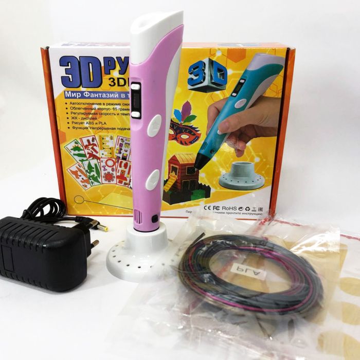 3D ручка Smart 3D Pen 2 c LCD дисплеем, Ручка 3d для развития внимания. Цвет: розовый