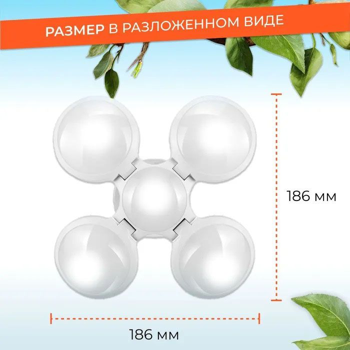 Фонарь Лампа для кемпинга аккумуляторная BL-2029 + SOLAR на солнечной батарее кемпинговый складной фонарь