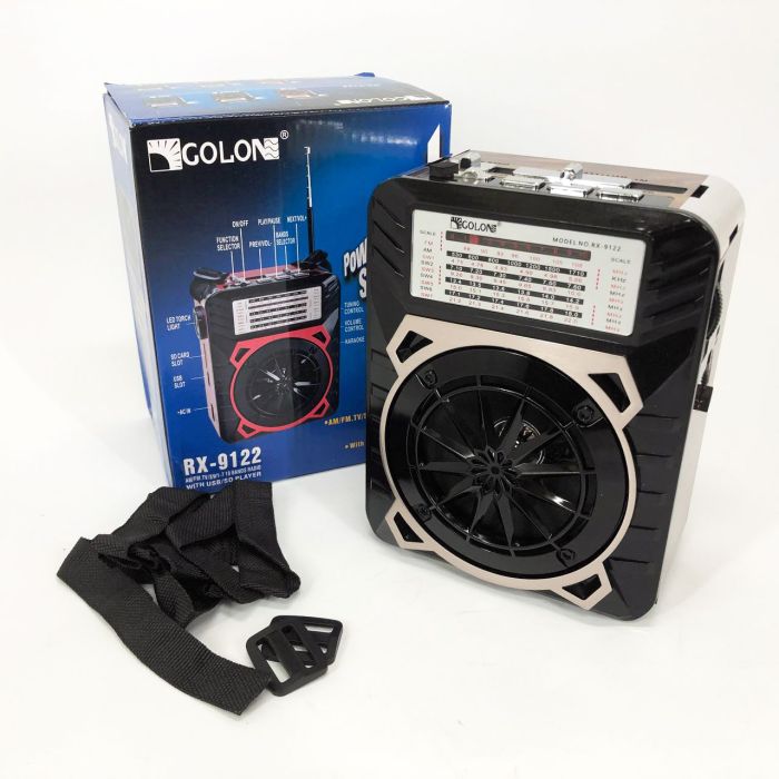 Радиоприемник GOLON RX-9122 портативная колонка всеволновое переносное радио FM фонарь LED. Цвет: коричневый