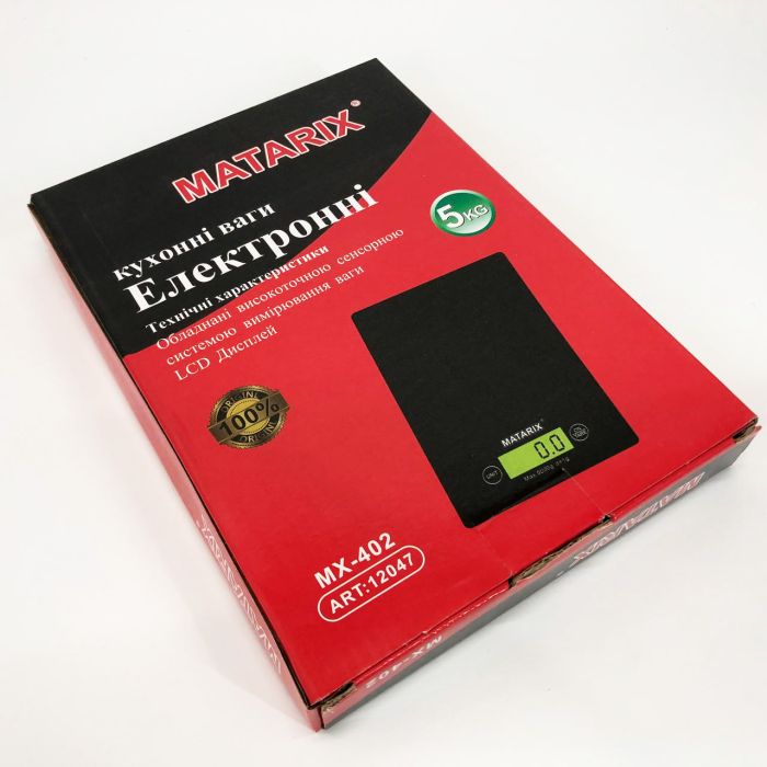 Весы кухонные MATARIX MX-402 5 кг с дисплеем, Компактные кухонные весы для пищи. Цвет: черный