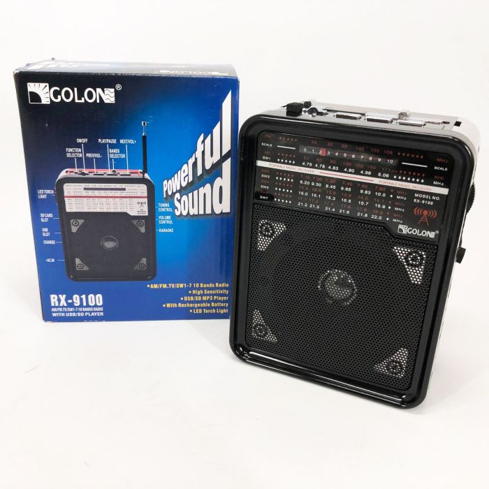 Радиоприемник GOLON RX-9100 USB+SD Радио с фонарем, Ретро радиоприемник, Fm передатчик. Цвет: коричневый