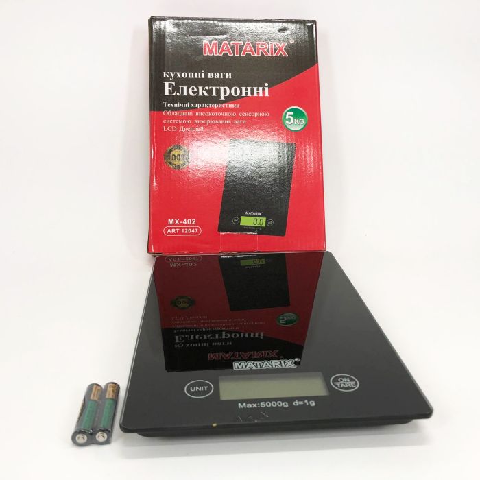 Весы кухонные MATARIX MX-402 5 кг с дисплеем, Компактные кухонные весы для пищи. Цвет: черный