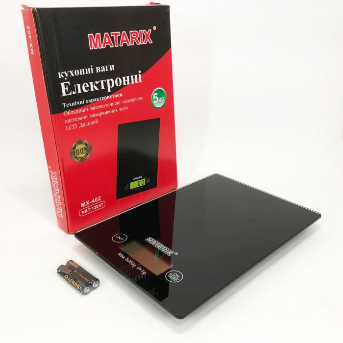 Весы кухонные MATARIX MX-402 5 кг с дисплеем, Компактные кухонные весы для пищи. Цвет: черный