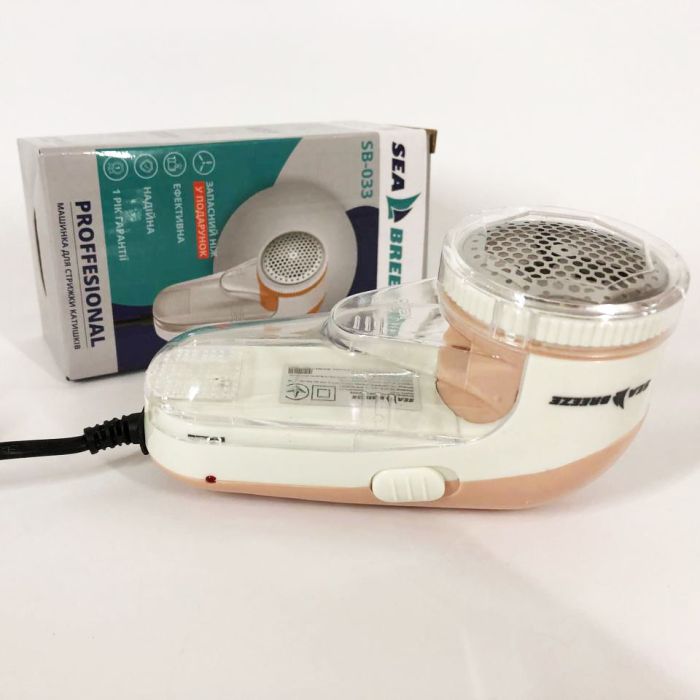 Машинка для удаления катышков SeaBreeze SB-034, устройство для снятия катышек, катышесборникы
